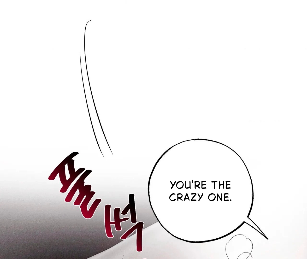 Unsleep Chapter 69.9 page 58 - 