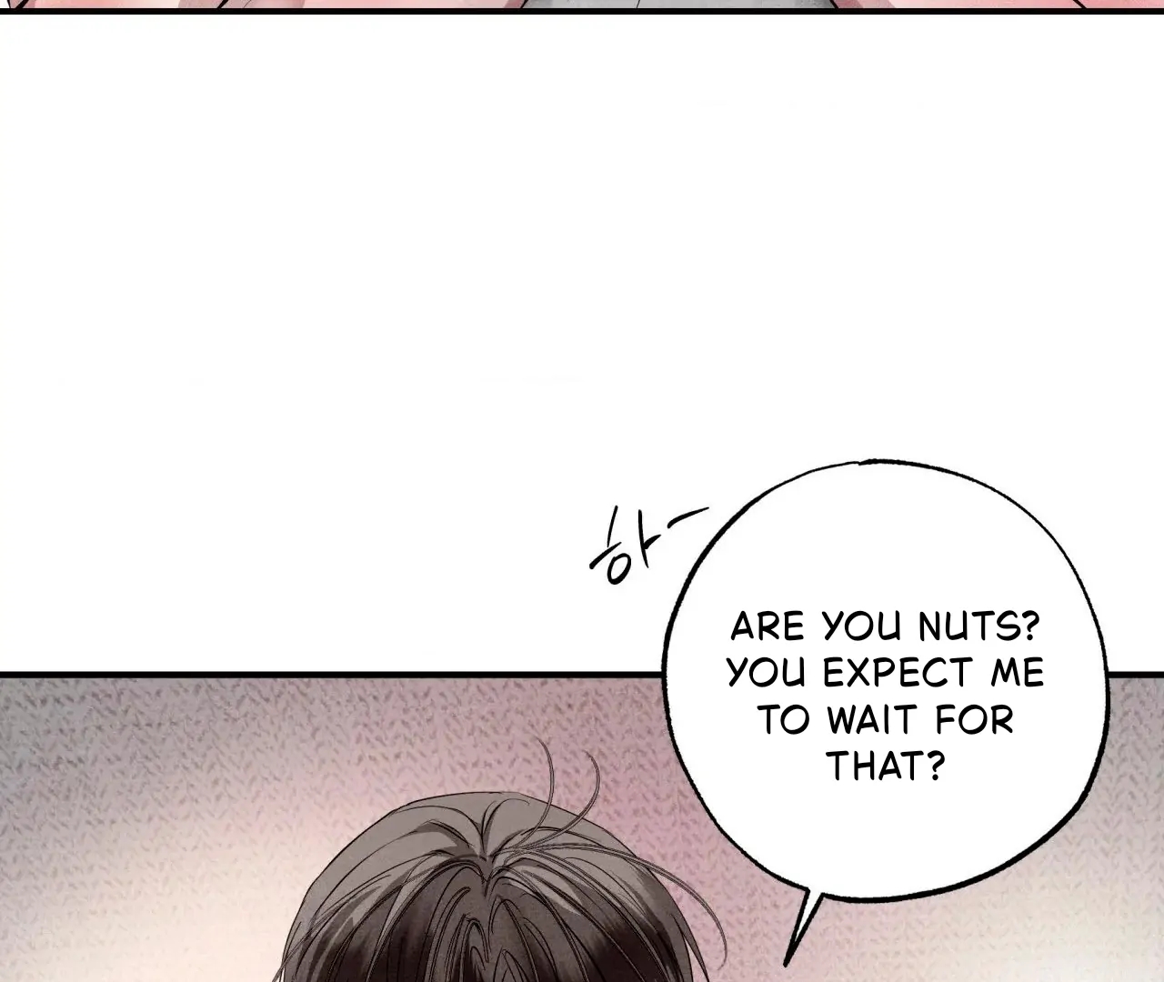 Unsleep Chapter 69.9 page 64 - 