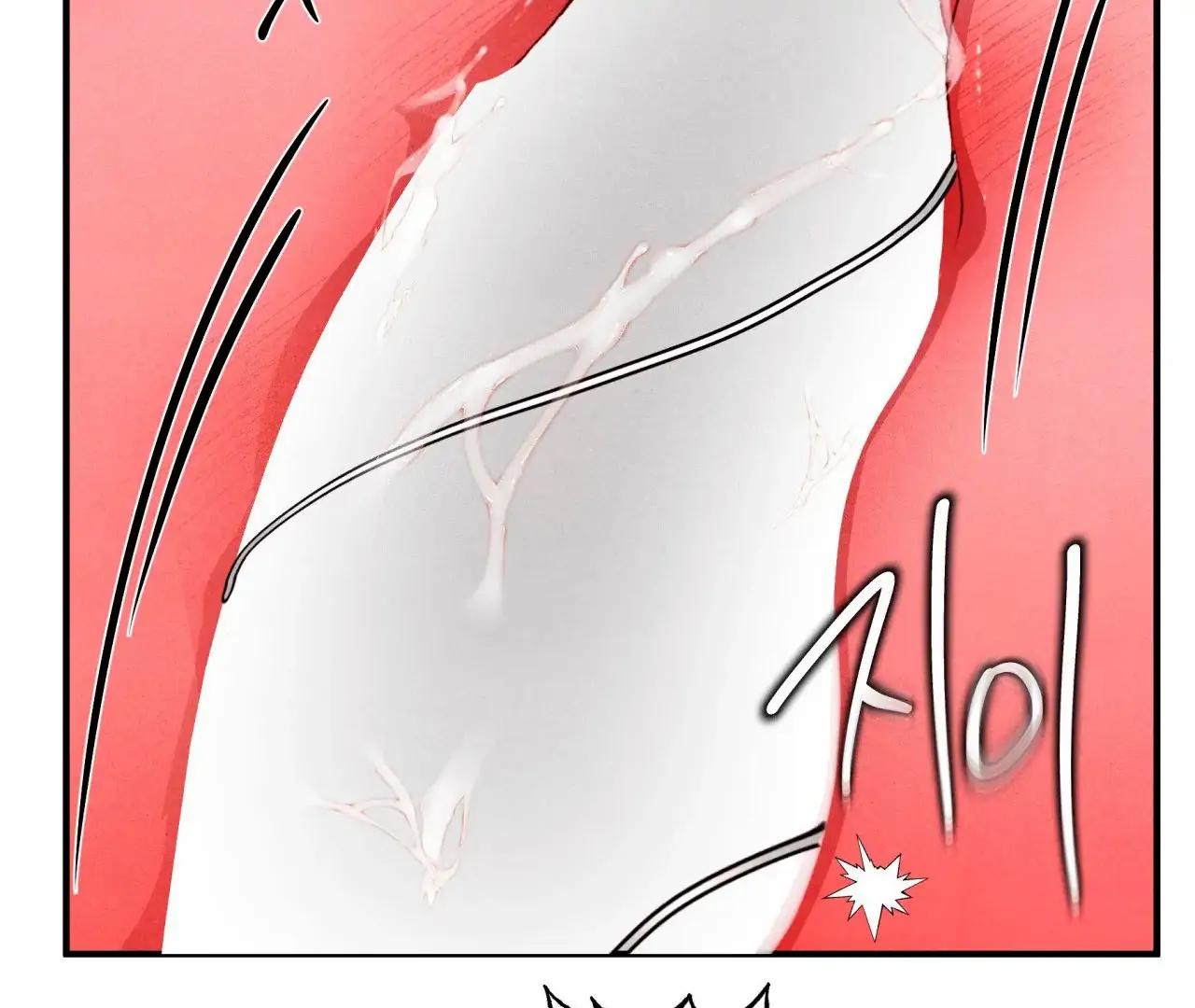 Unsleep Chapter 69.9 page 72 - 
