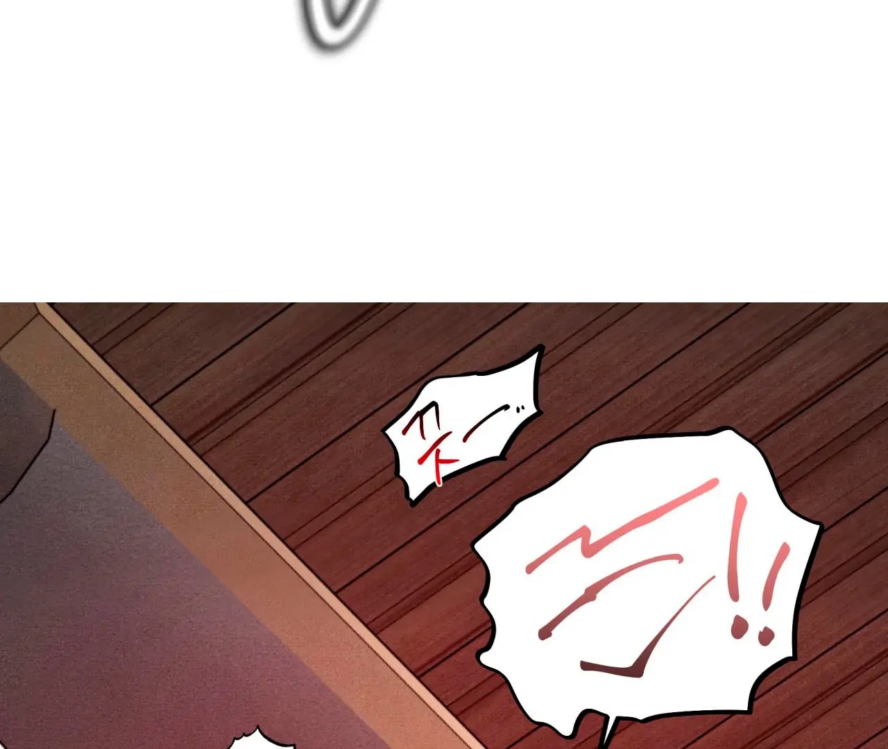 Unsleep Chapter 69.9 page 77 - 