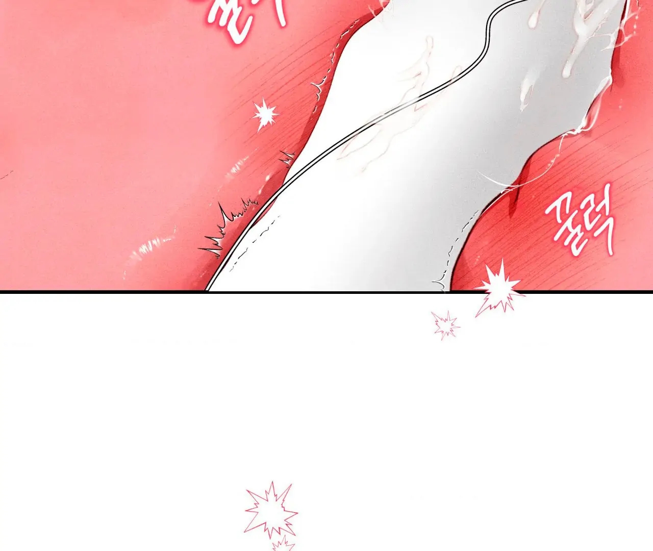 Unsleep Chapter 69.9 page 81 - 