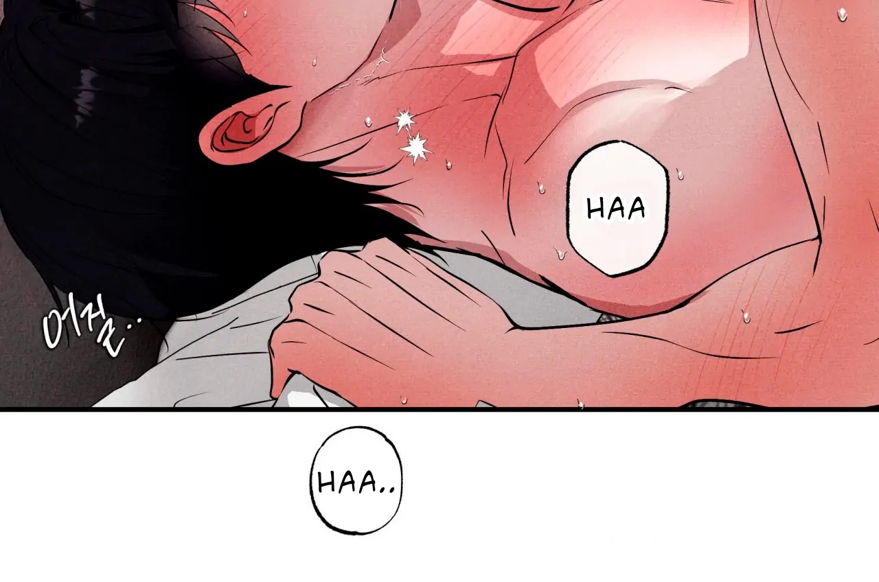 Unsleep Chapter 69.9 page 85 - 