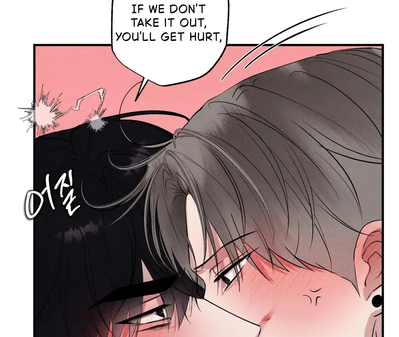 Unsleep Chapter 69.9 page 96 - 