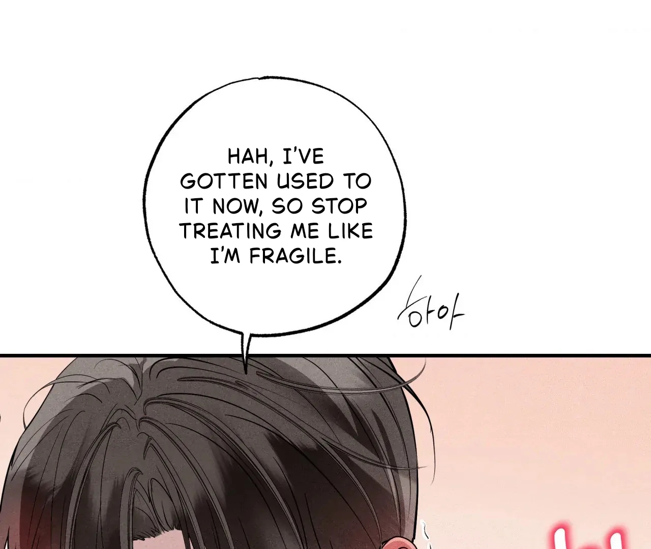 Unsleep Chapter 69.9 page 99 - 