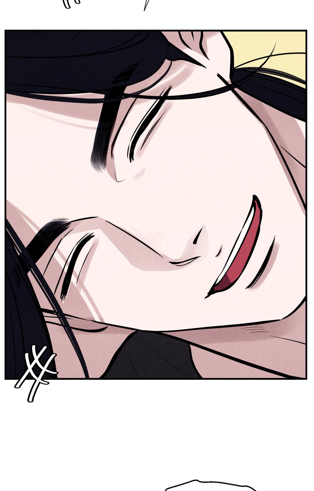 Unsleep Chapter 70.1 page 103 - 