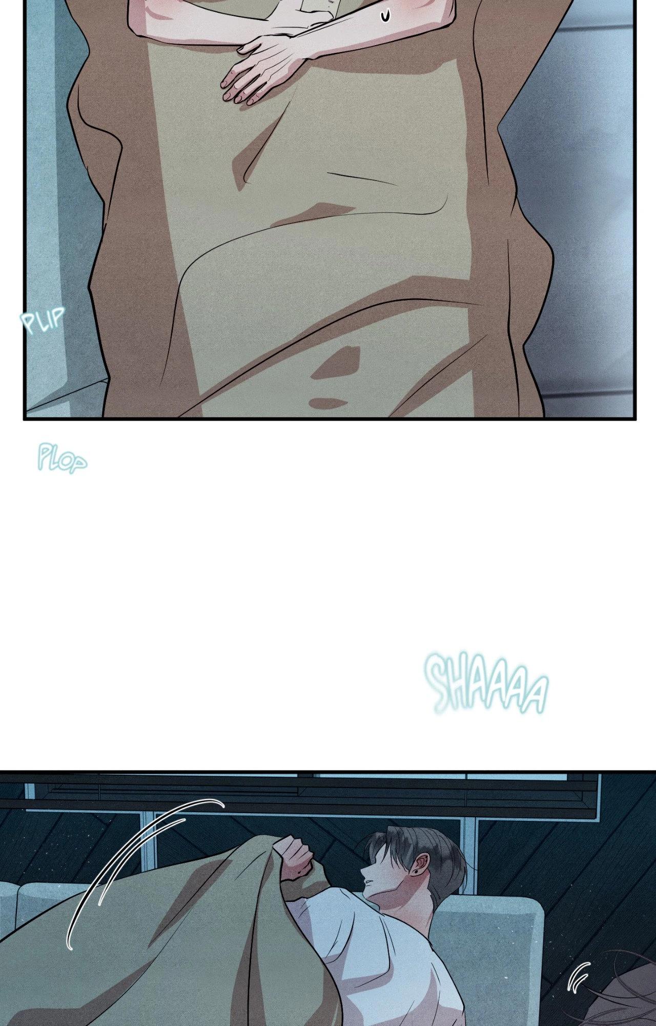 Unsleep Chapter 70.1 page 87 - 