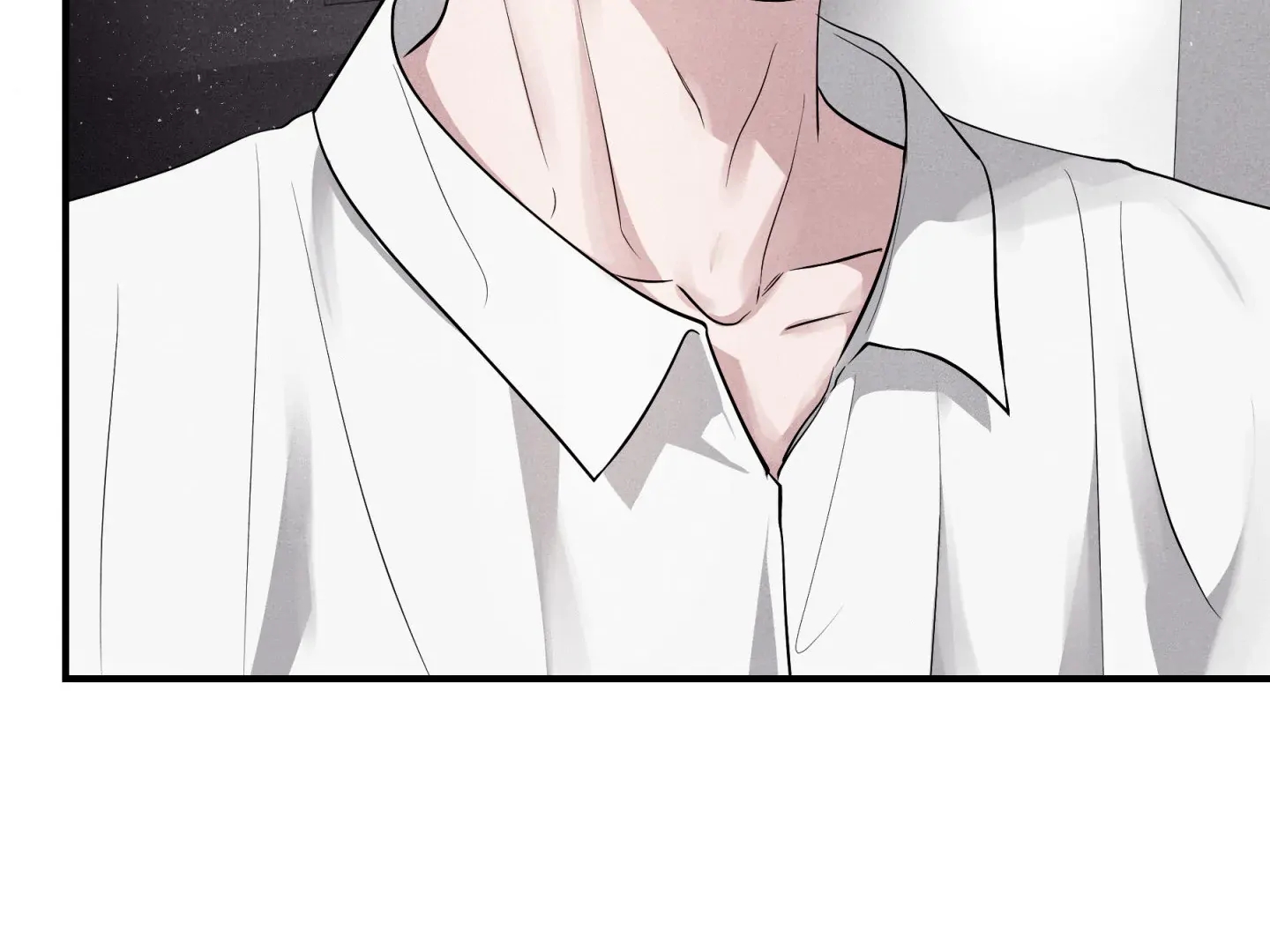 Unsleep Chapter 70.2 page 11 - 