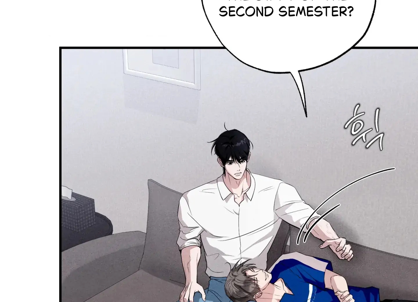 Unsleep Chapter 70.2 page 108 - 