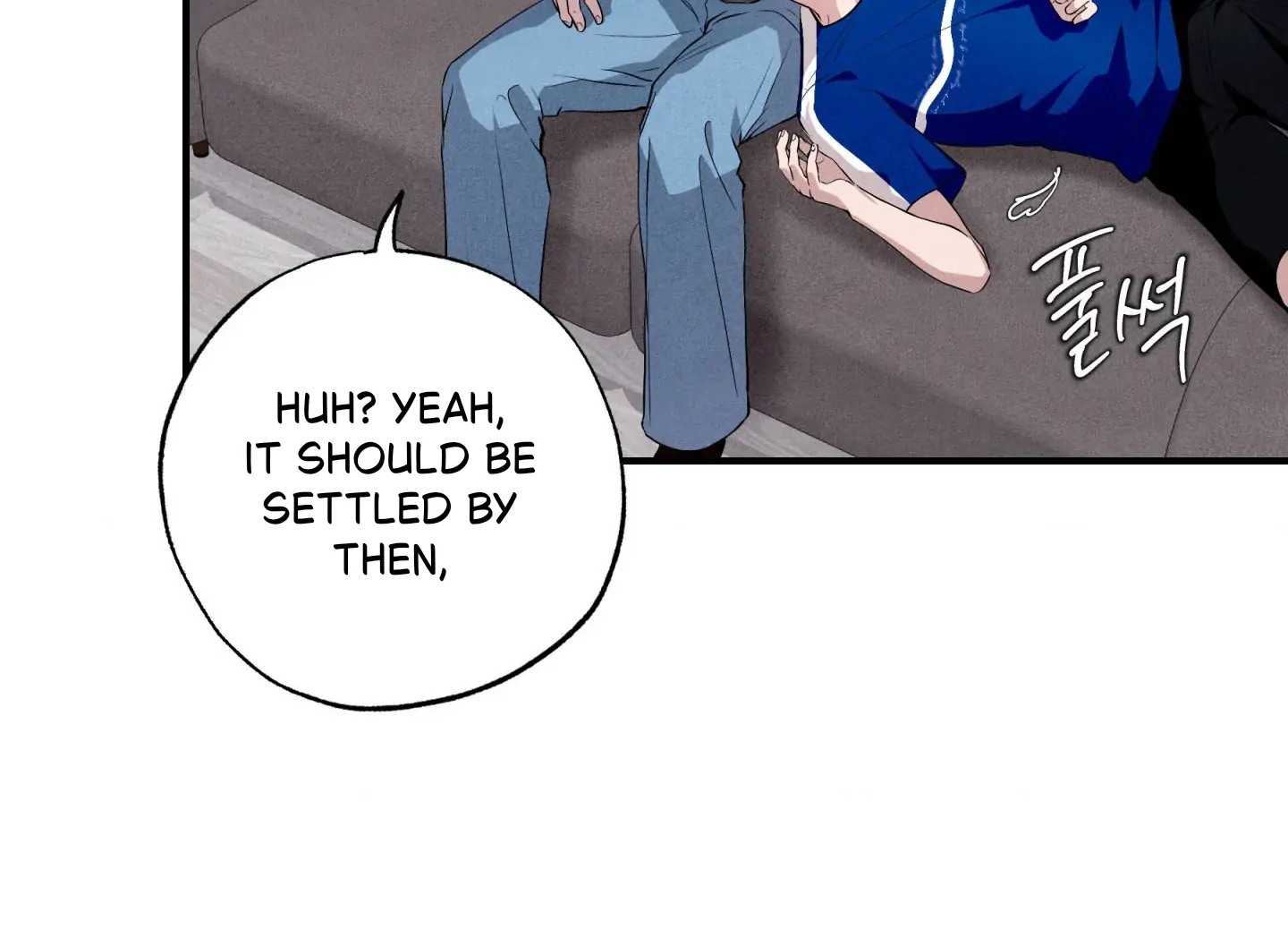 Unsleep Chapter 70.2 page 109 - 