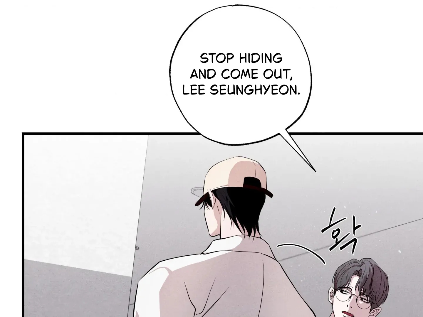 Unsleep Chapter 70.2 page 12 - 