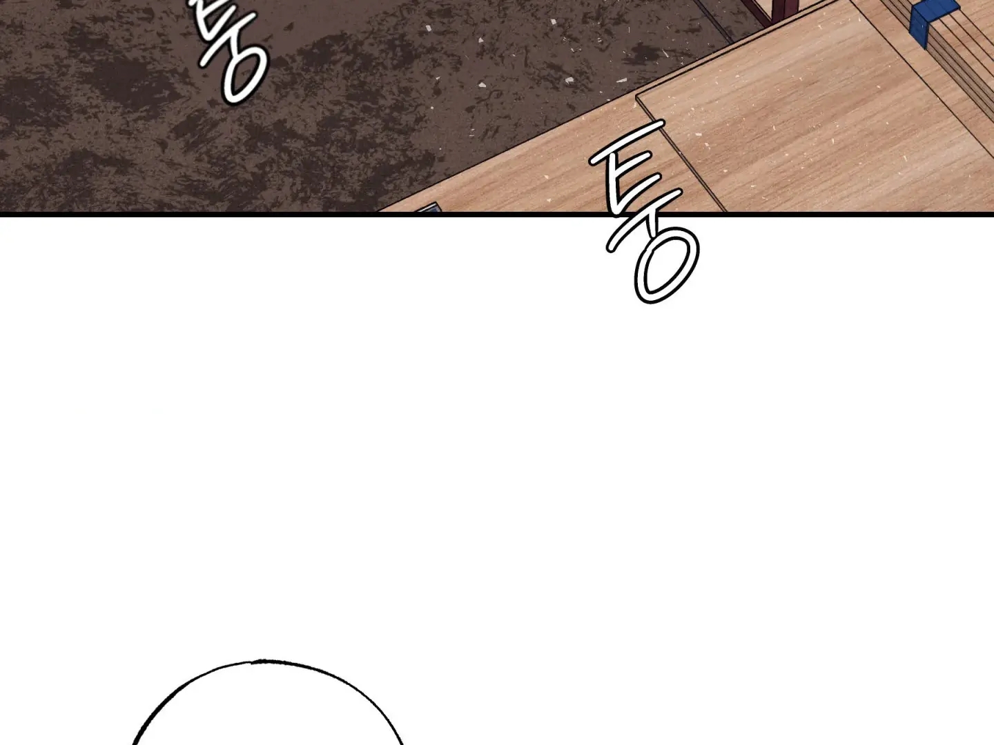 Unsleep Chapter 70.2 page 117 - 