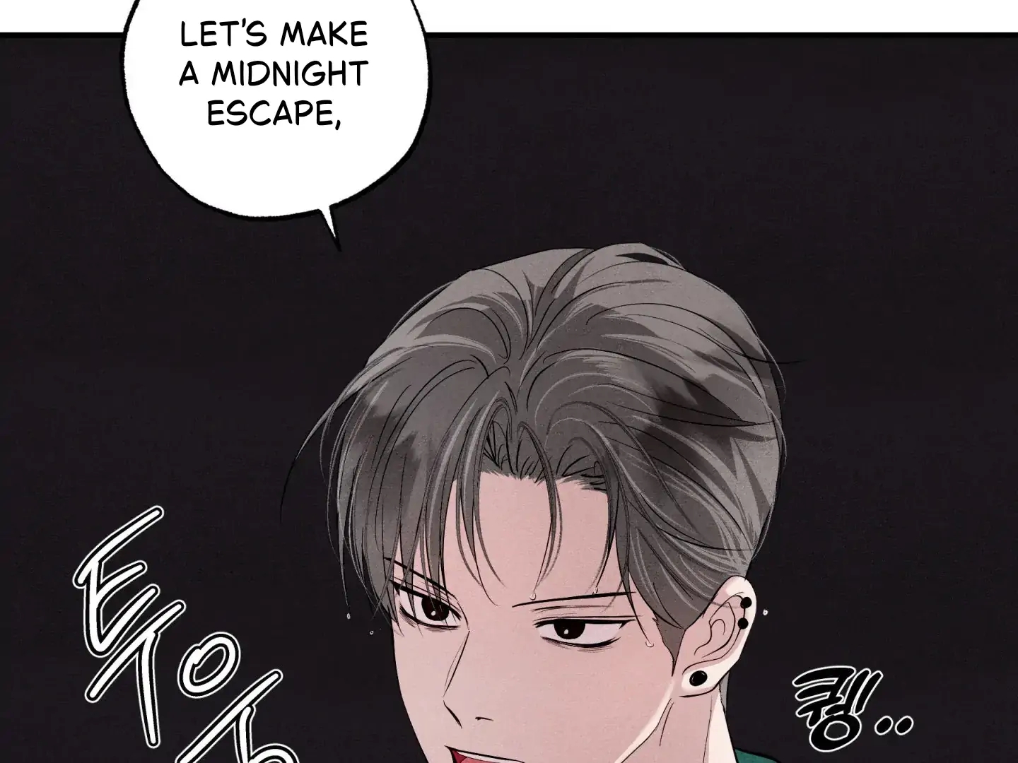 Unsleep Chapter 70.2 page 118 - 