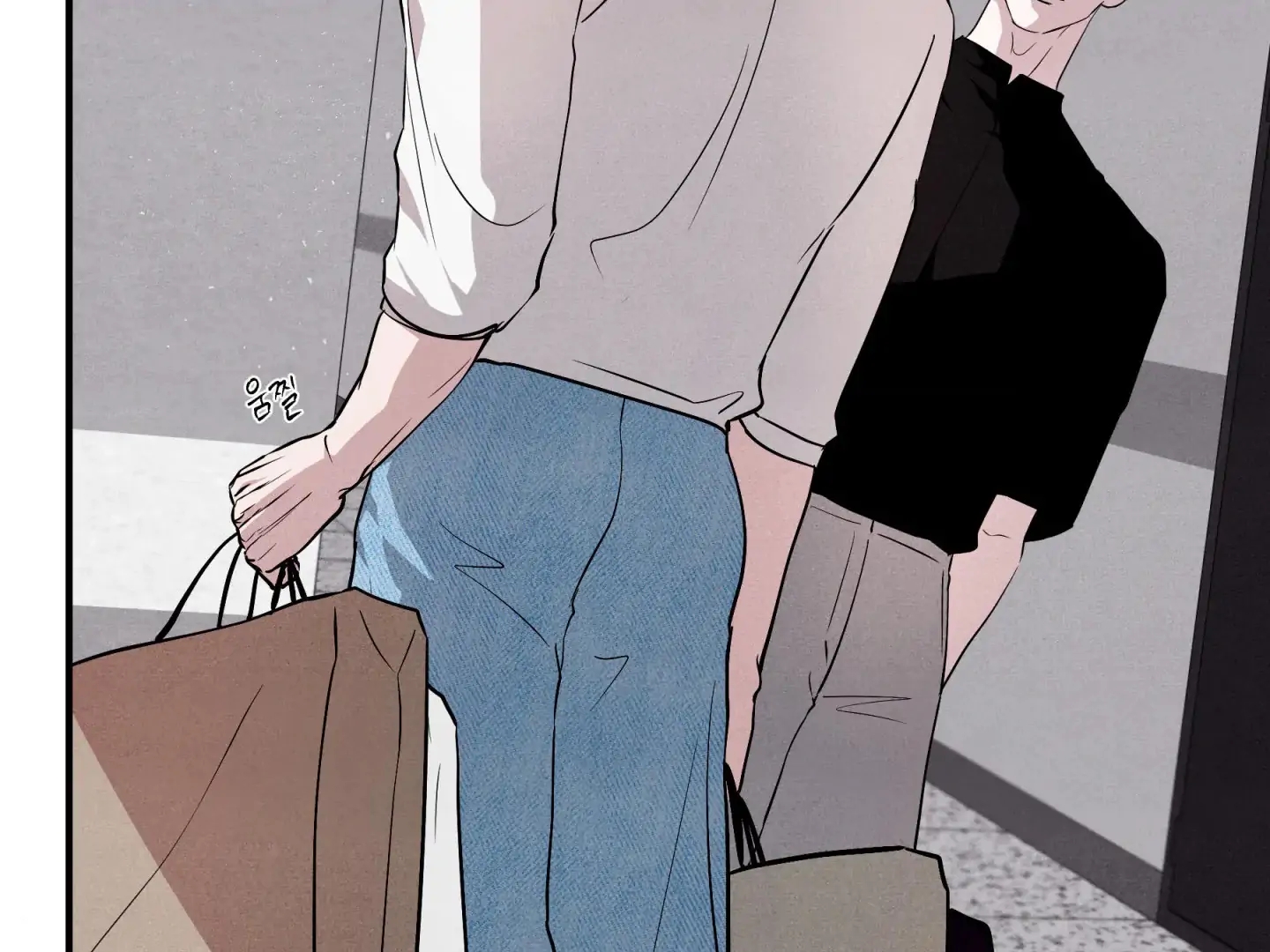 Unsleep Chapter 70.2 page 13 - 