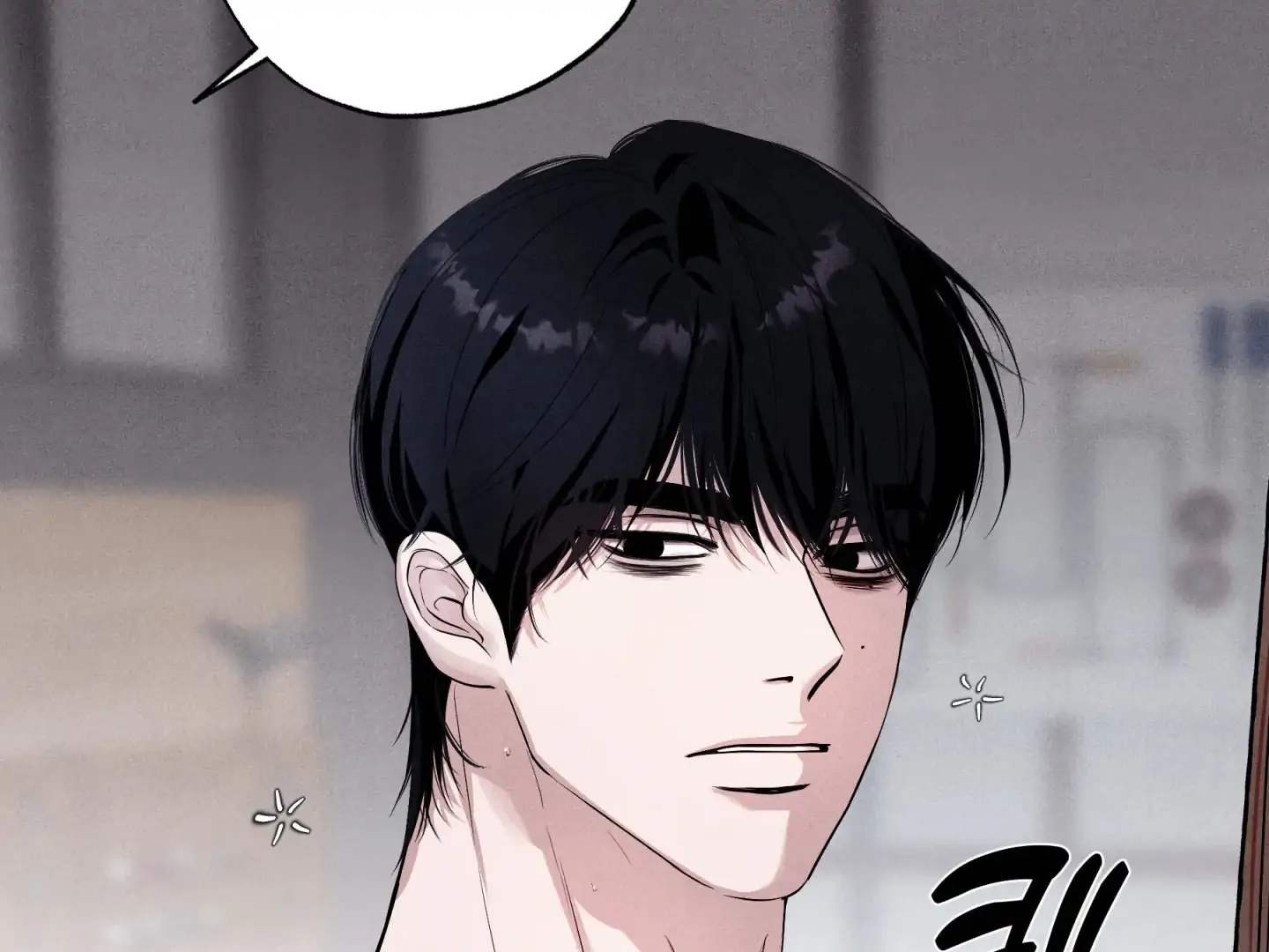 Unsleep Chapter 70.2 page 126 - 