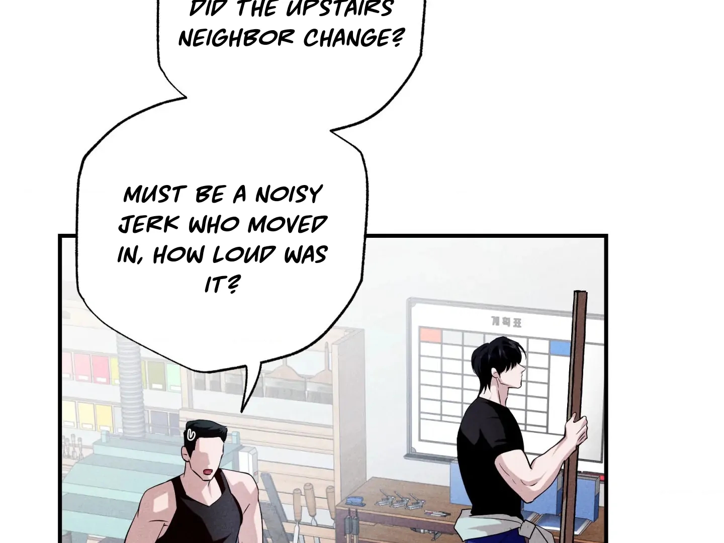 Unsleep Chapter 70.2 page 129 - 