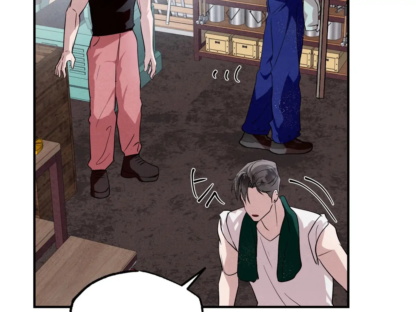 Unsleep Chapter 70.2 page 130 - 