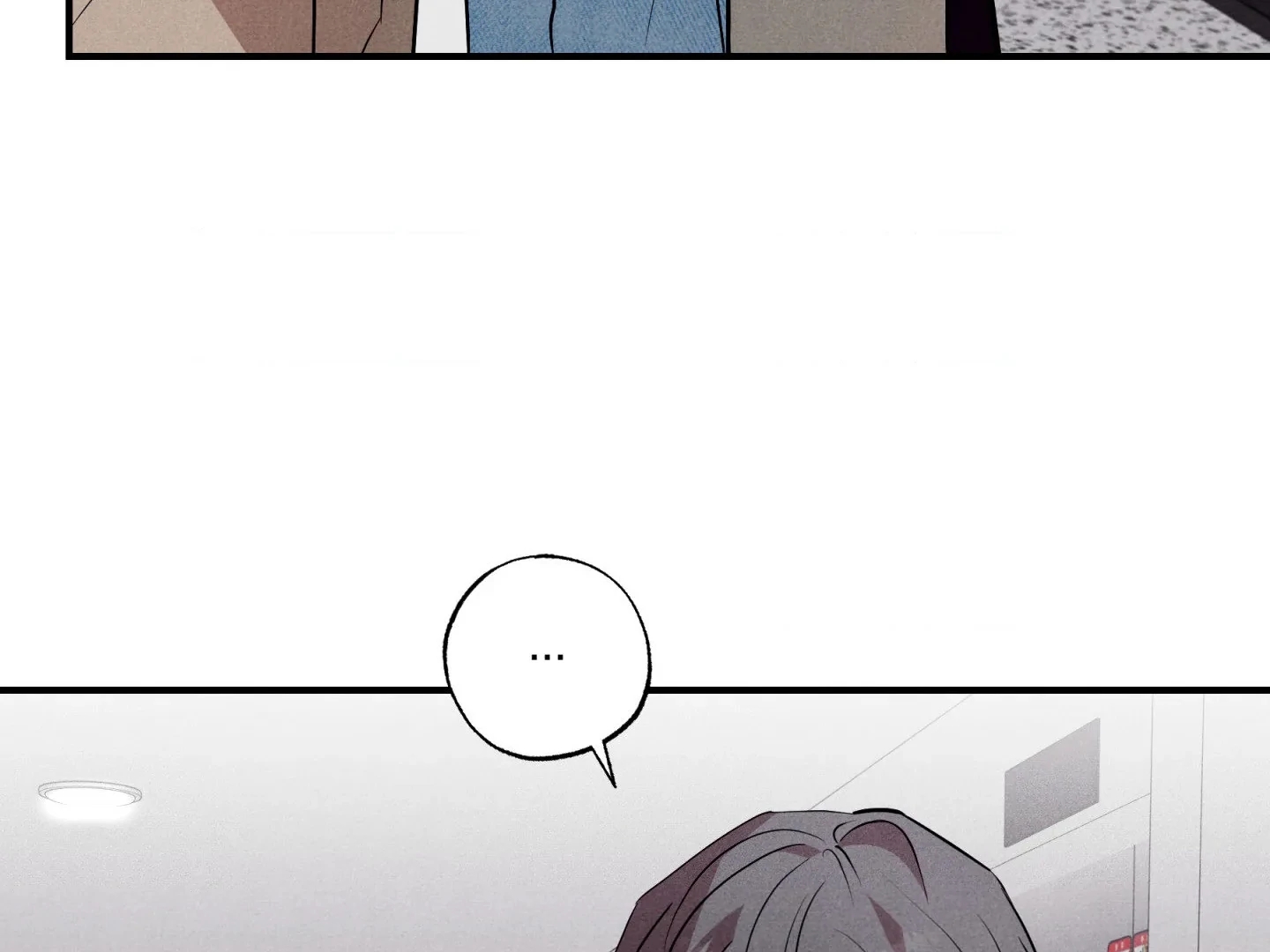 Unsleep Chapter 70.2 page 14 - 