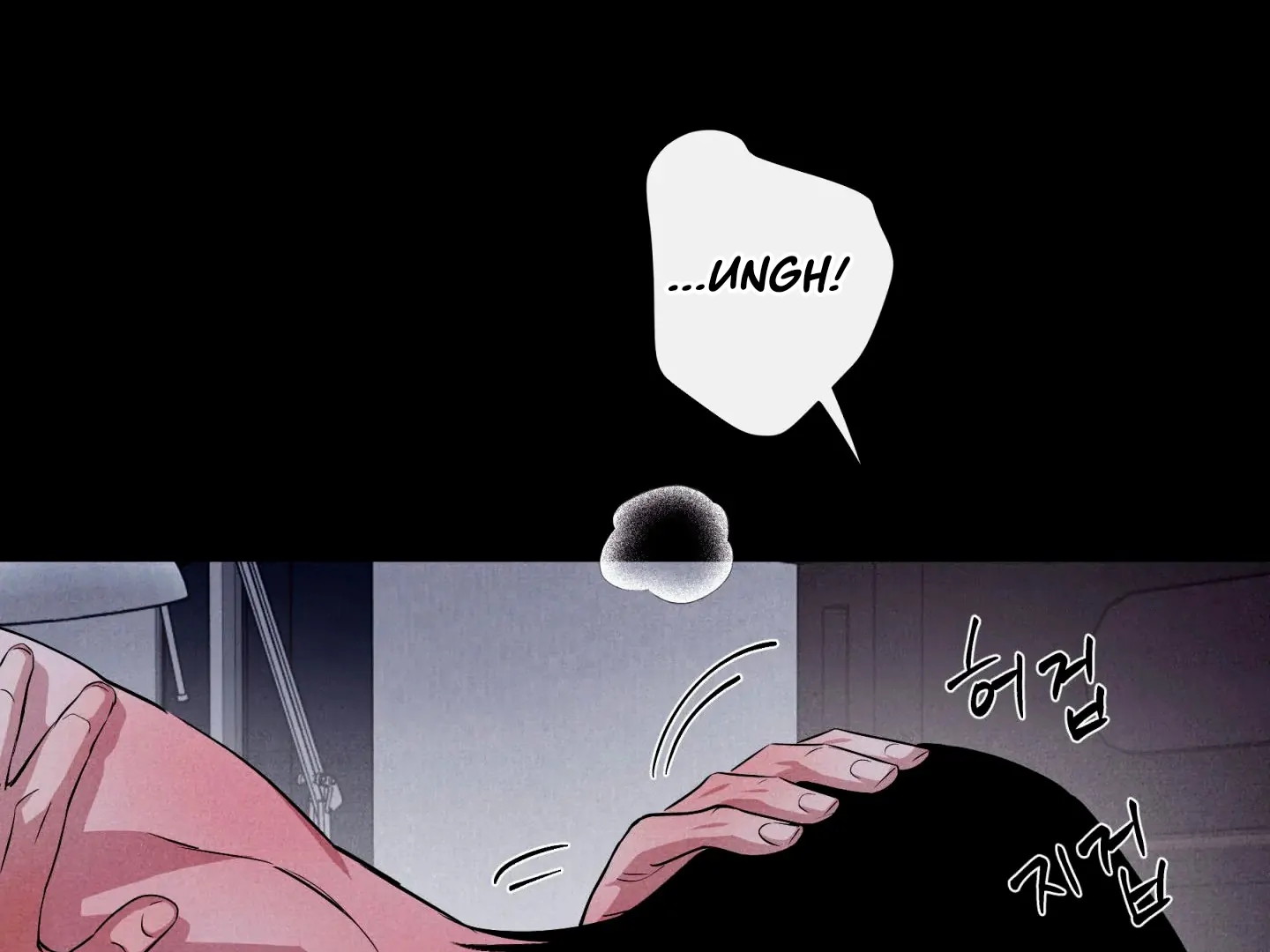 Unsleep Chapter 70.2 page 136 - 