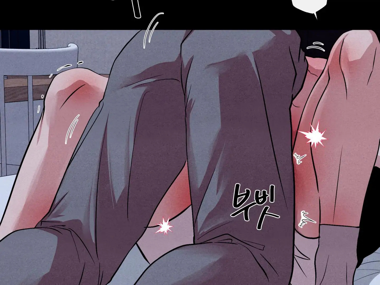 Unsleep Chapter 70.2 page 139 - 