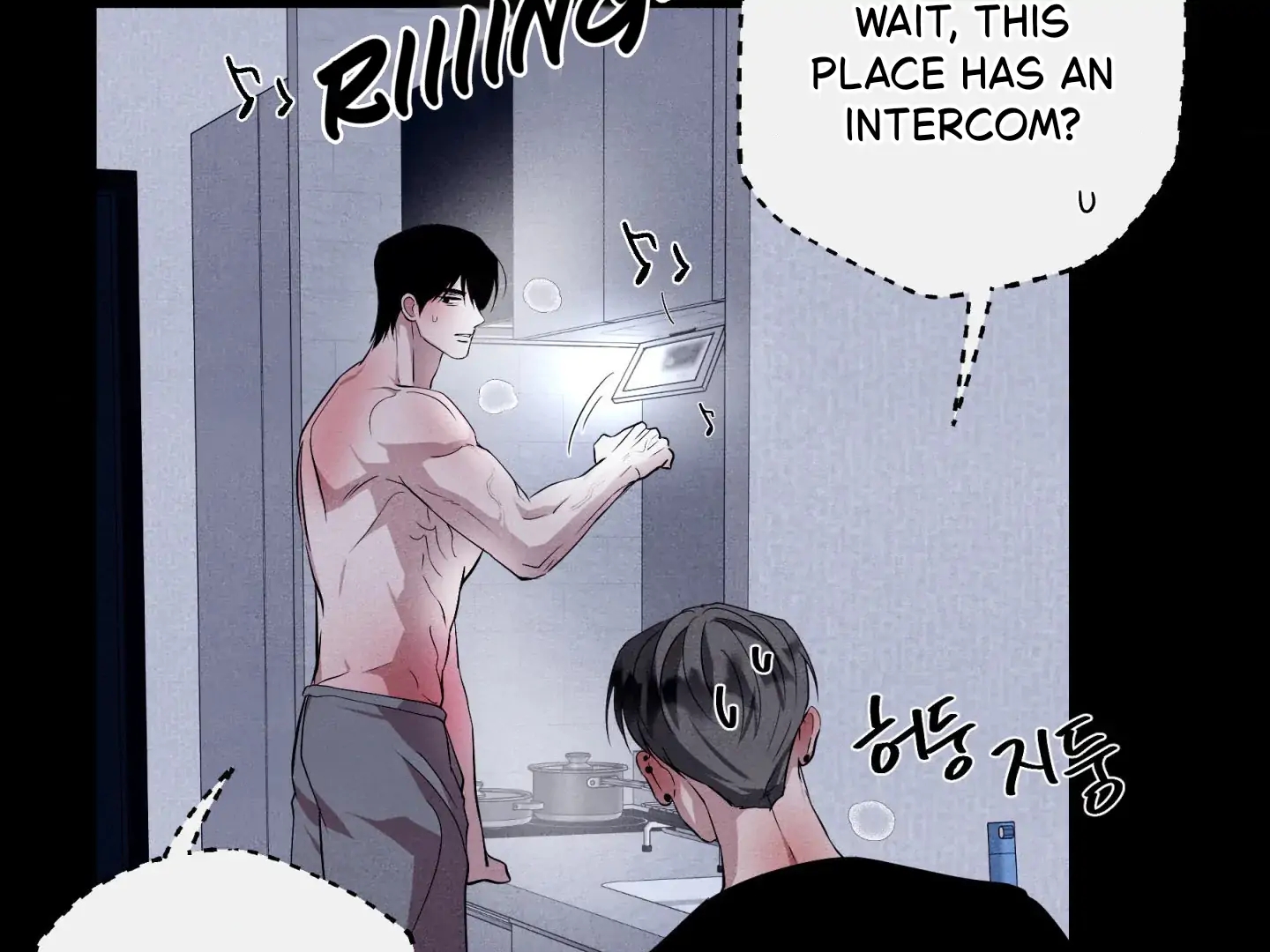 Unsleep Chapter 70.2 page 144 - 