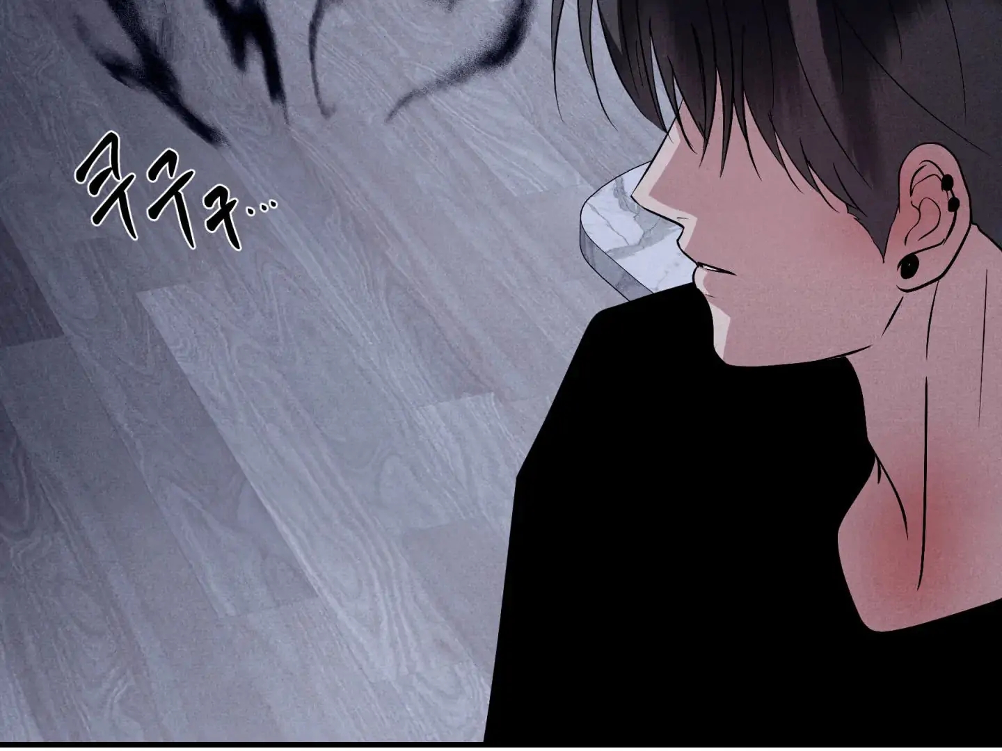 Unsleep Chapter 70.2 page 156 - 