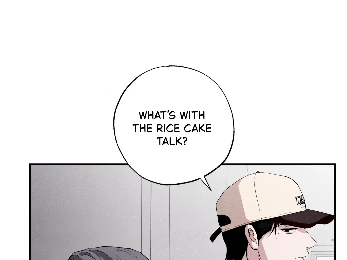 Unsleep Chapter 70.2 page 17 - 