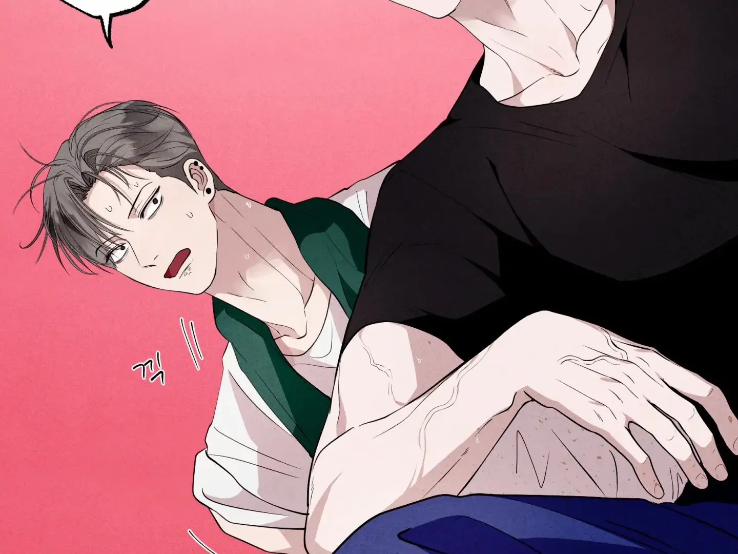 Unsleep Chapter 70.2 page 178 - 