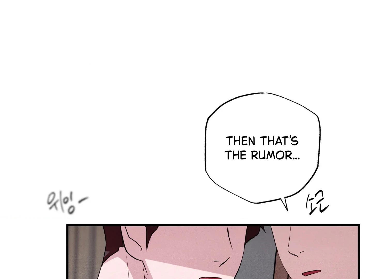 Unsleep Chapter 70.2 page 188 - 