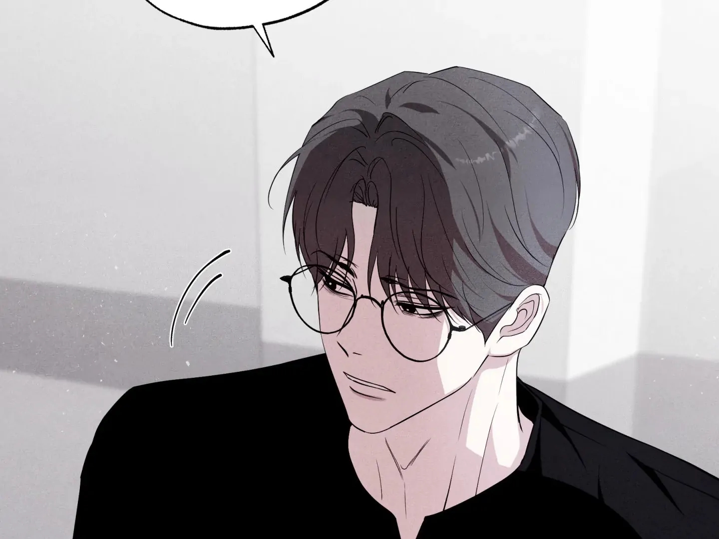Unsleep Chapter 70.2 page 20 - 