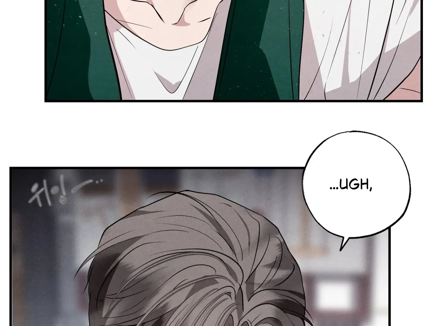 Unsleep Chapter 70.2 page 193 - 