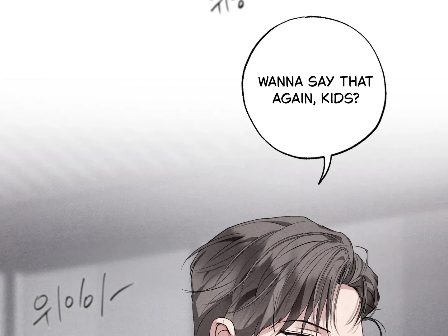 Unsleep Chapter 70.2 page 196 - 