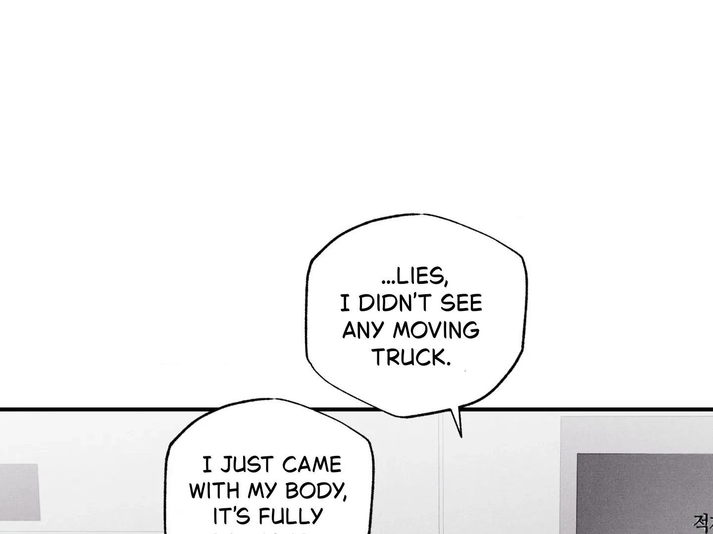 Unsleep Chapter 70.2 page 22 - 