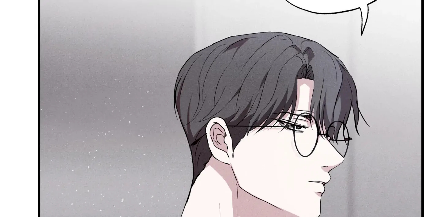 Unsleep Chapter 70.2 page 28 - 