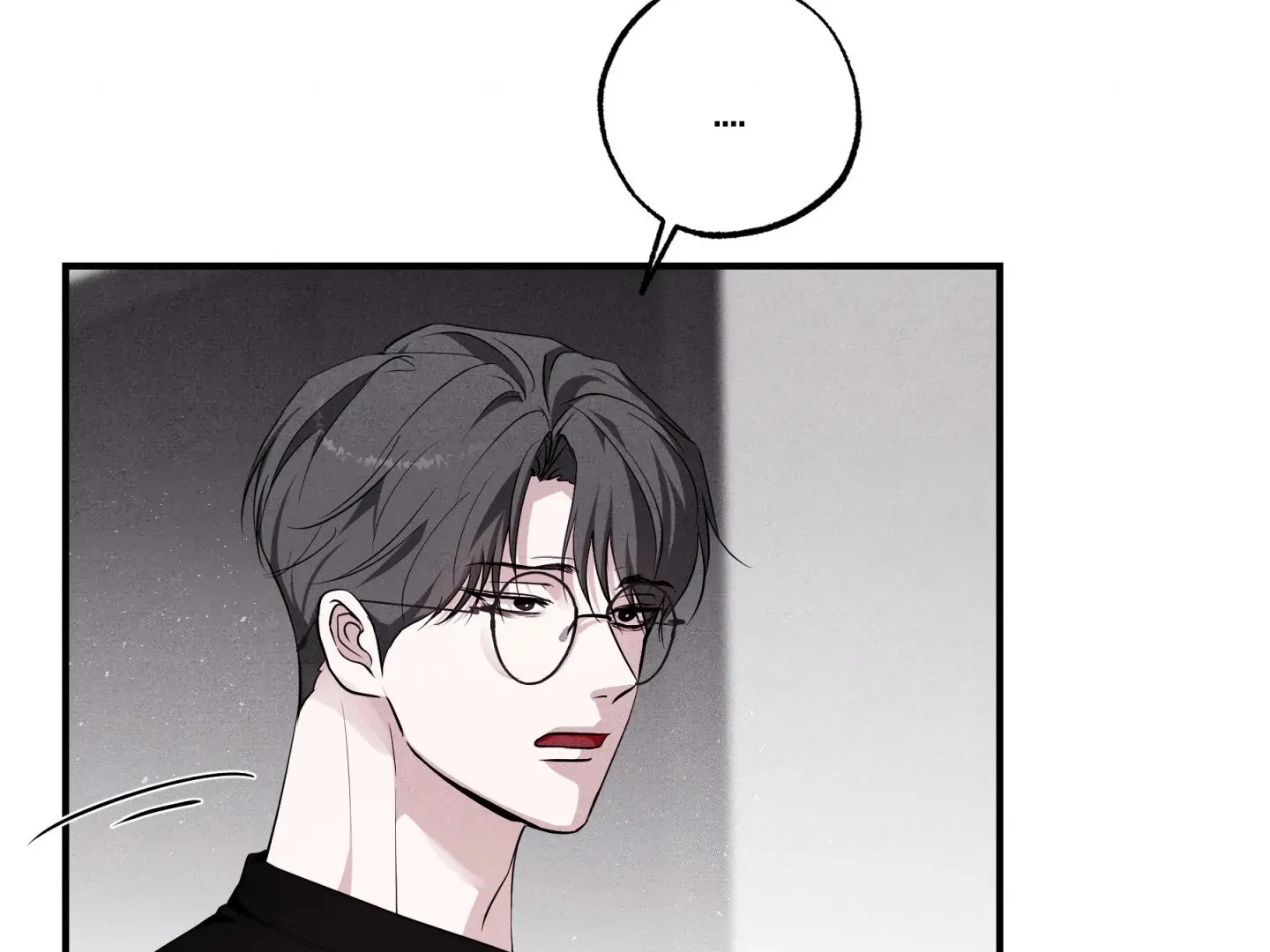 Unsleep Chapter 70.2 page 4 - 