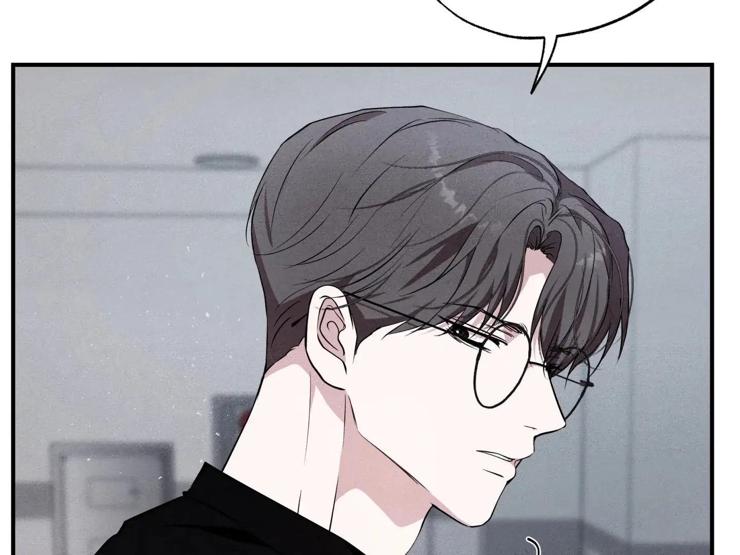 Unsleep Chapter 70.2 page 39 - 