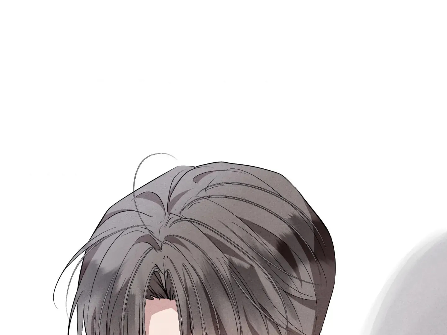 Unsleep Chapter 70.2 page 43 - 