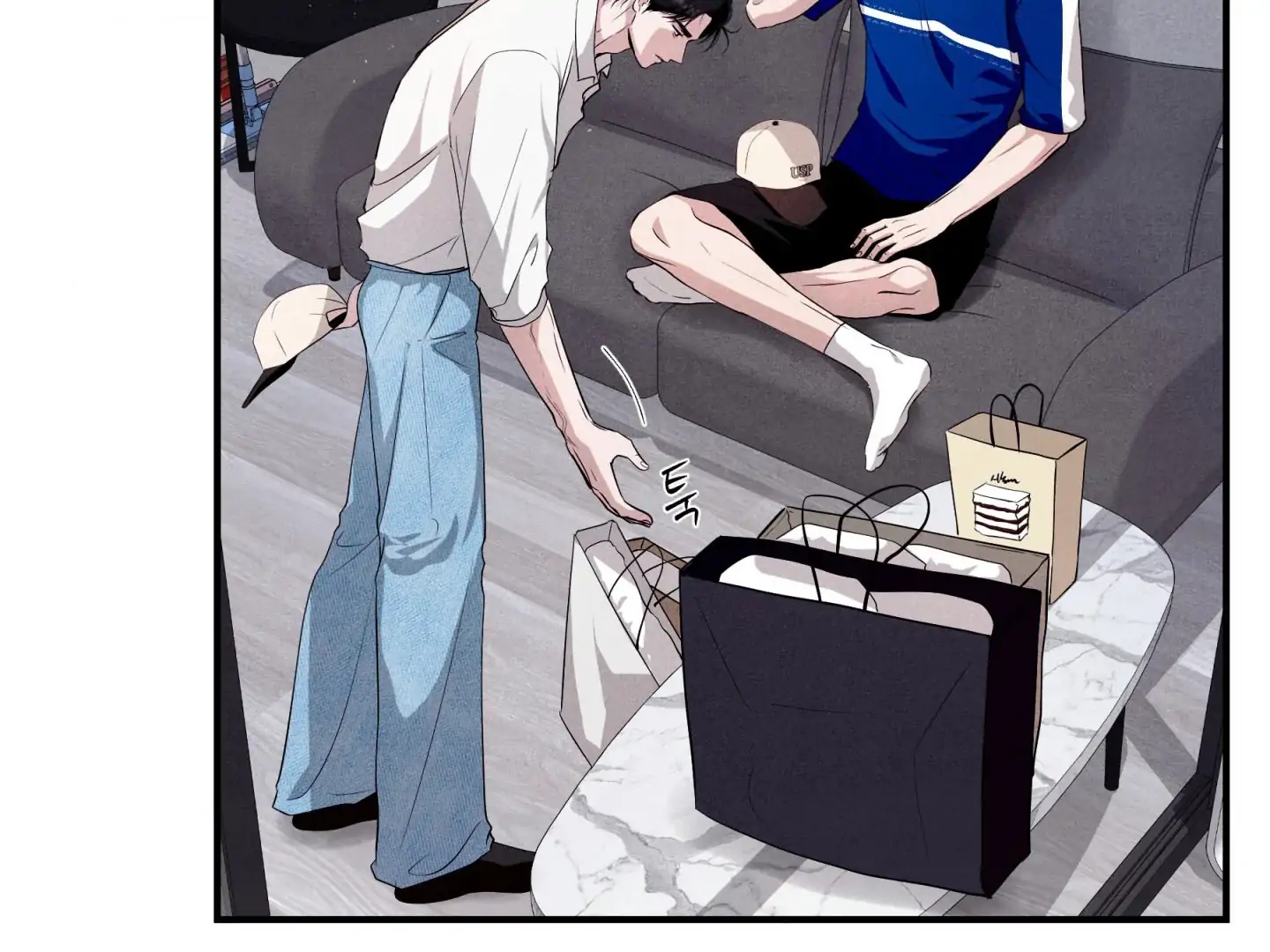 Unsleep Chapter 70.2 page 46 - 