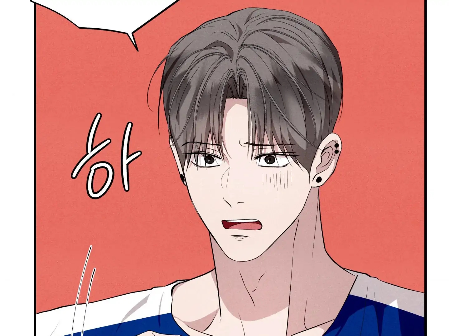 Unsleep Chapter 70.2 page 48 - 