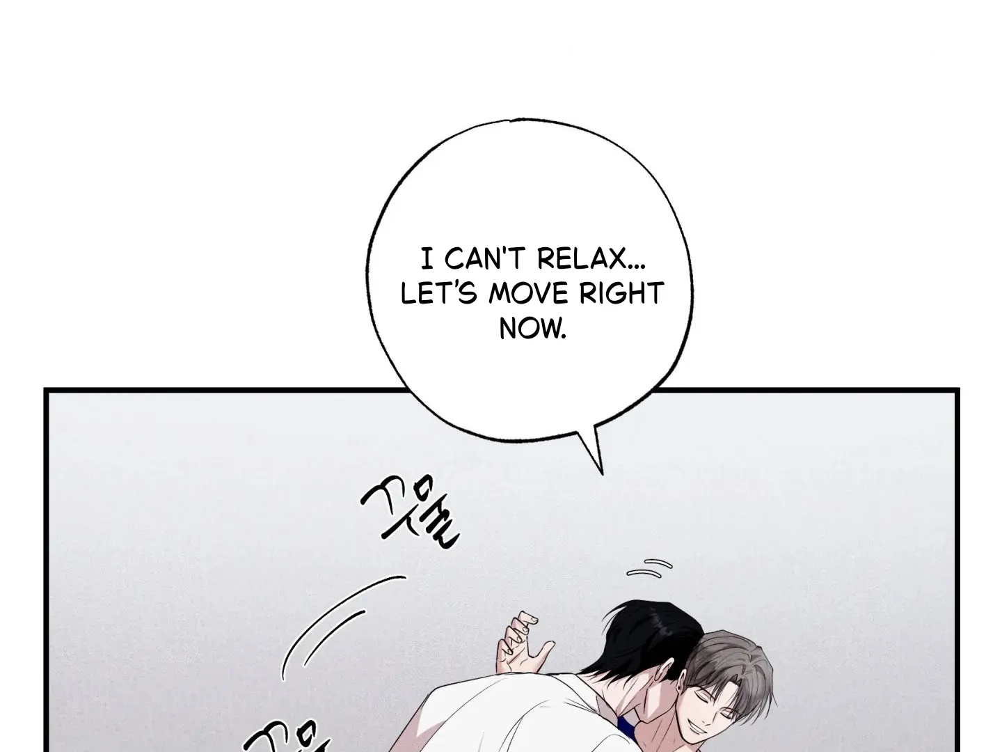 Unsleep Chapter 70.2 page 70 - 