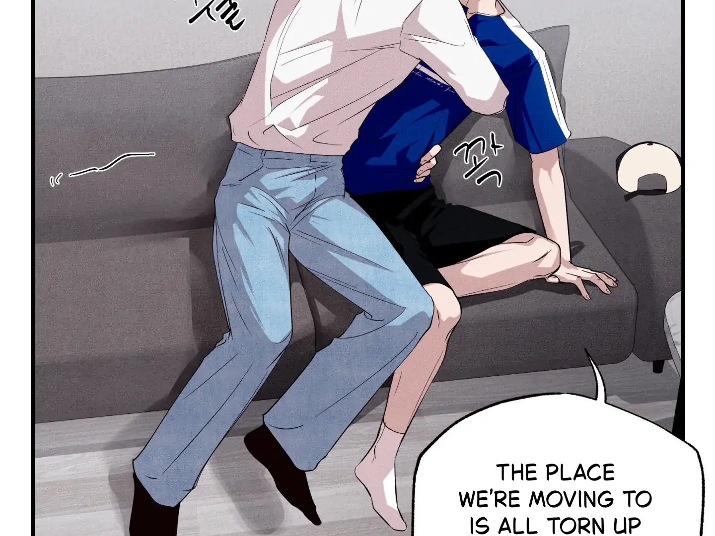 Unsleep Chapter 70.2 page 71 - 