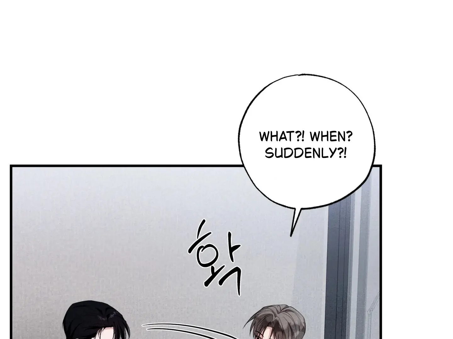 Unsleep Chapter 70.2 page 81 - 