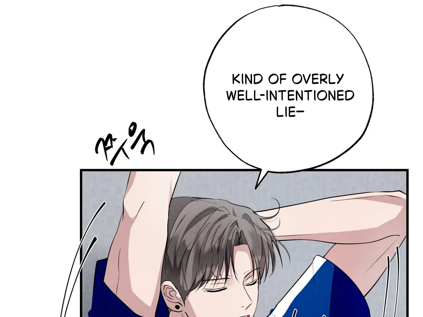 Unsleep Chapter 70.2 page 93 - 