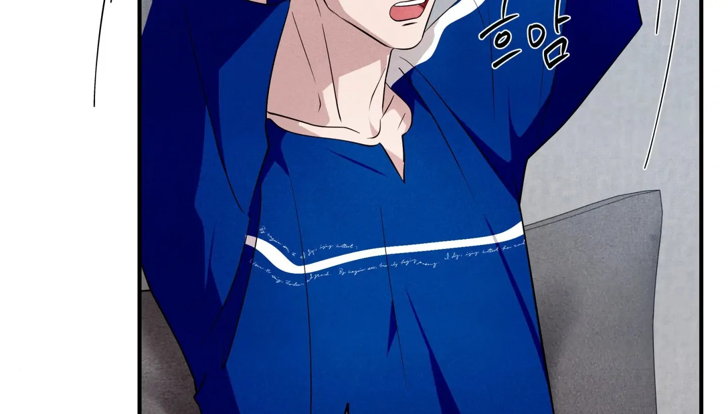 Unsleep Chapter 70.2 page 94 - 