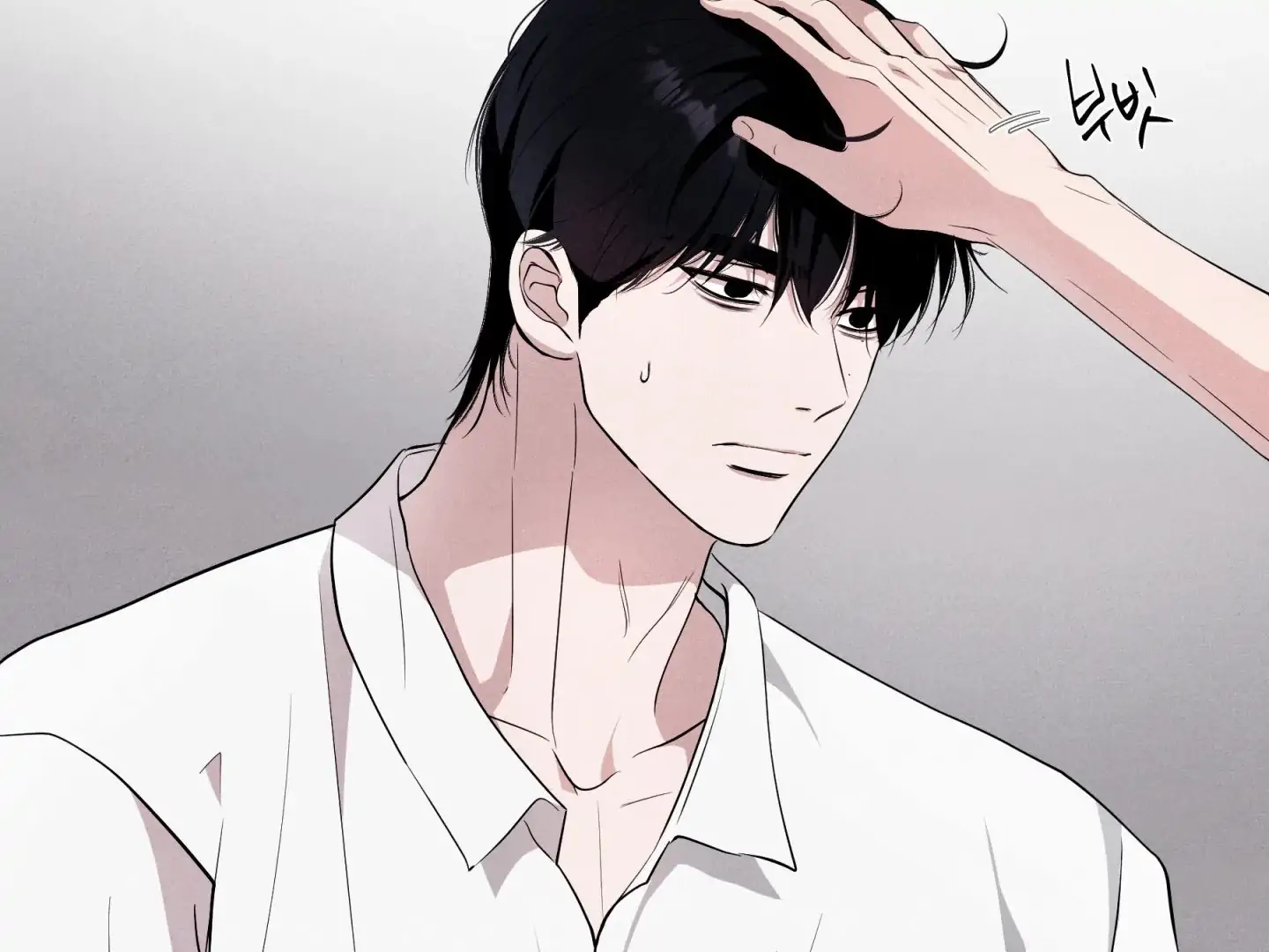 Unsleep Chapter 70.2 page 97 - 