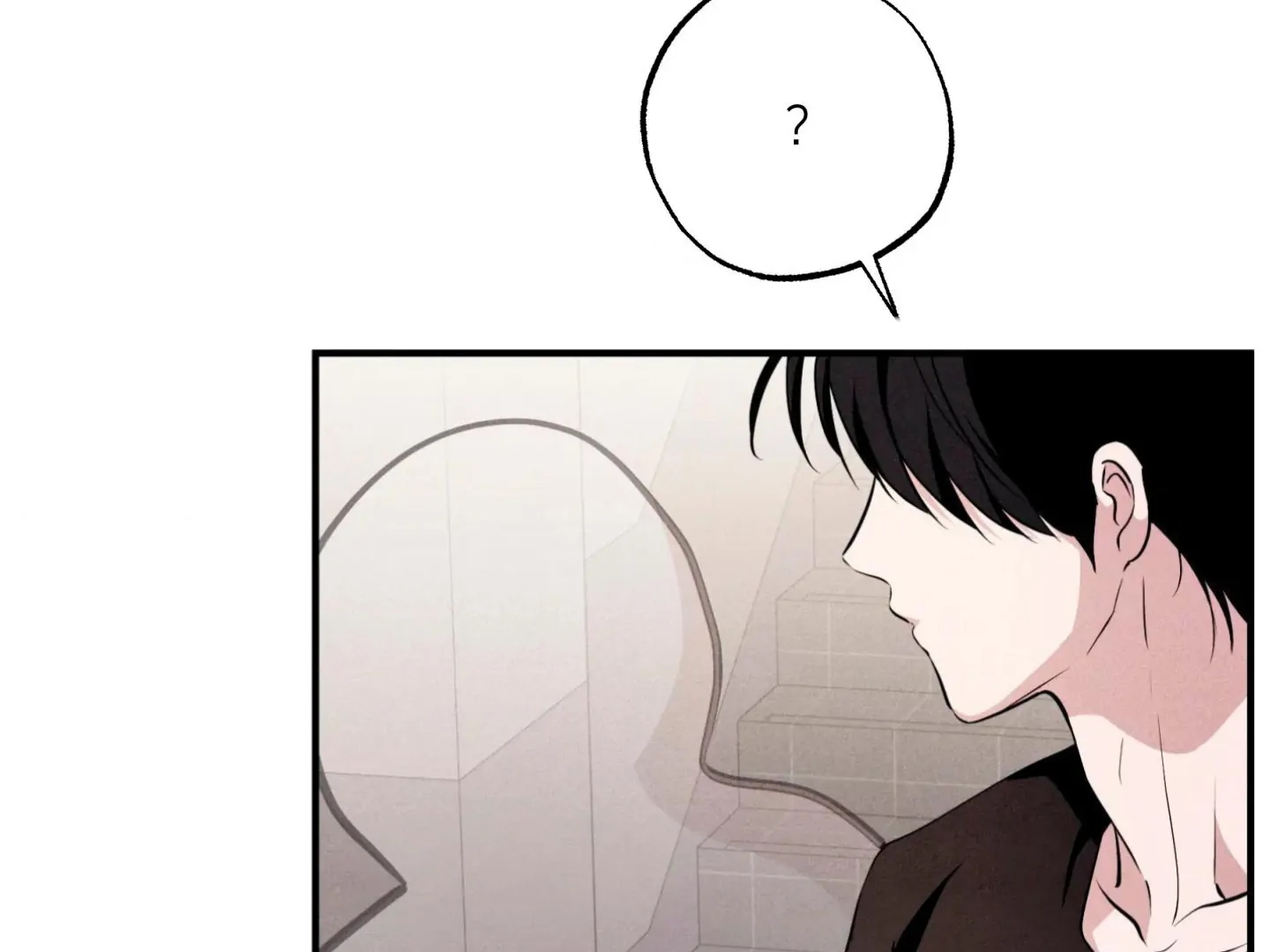 Unsleep Chapter 70.3 page 140 - 