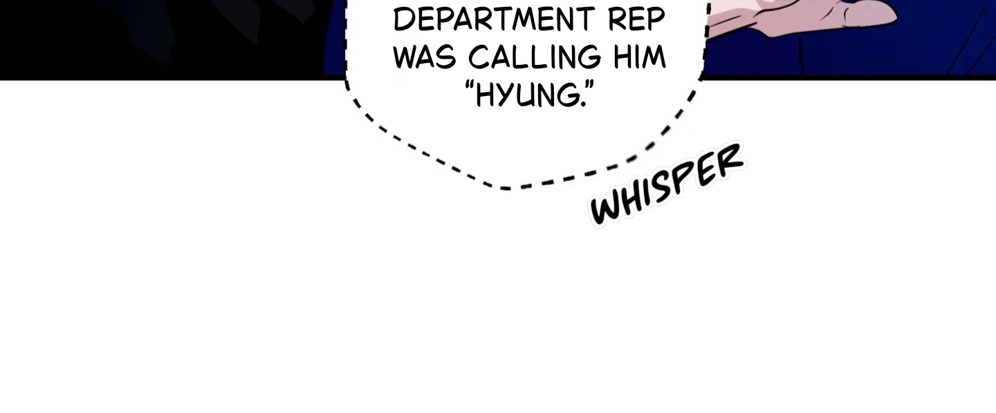 Unsleep Chapter 70.3 page 16 - 
