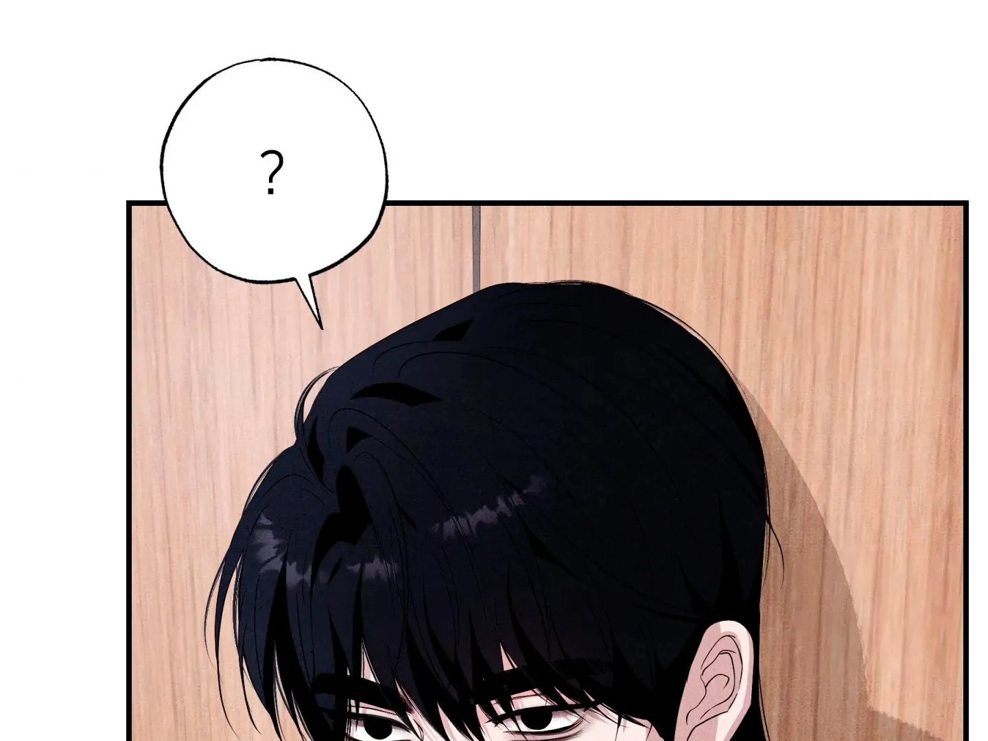 Unsleep Chapter 70.3 page 4 - 