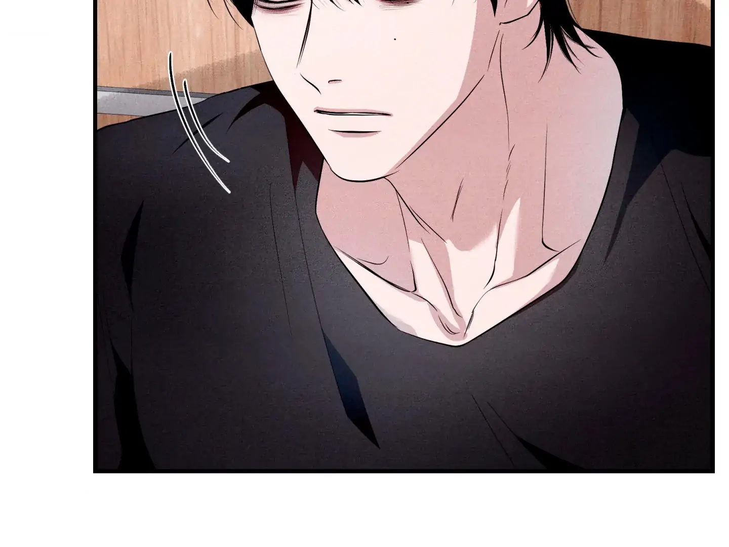 Unsleep Chapter 70.3 page 5 - 
