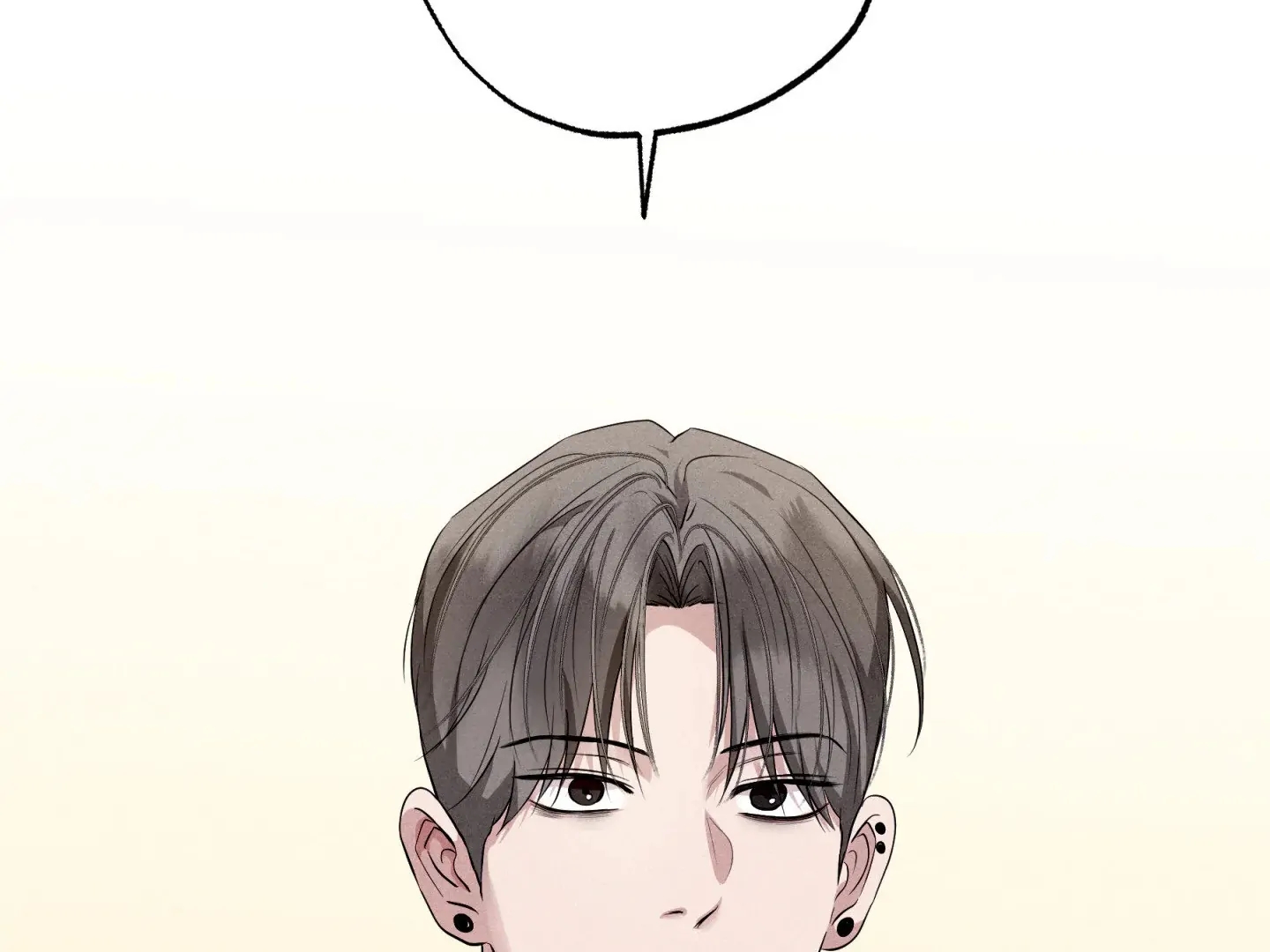 Unsleep Chapter 70.3 page 84 - 
