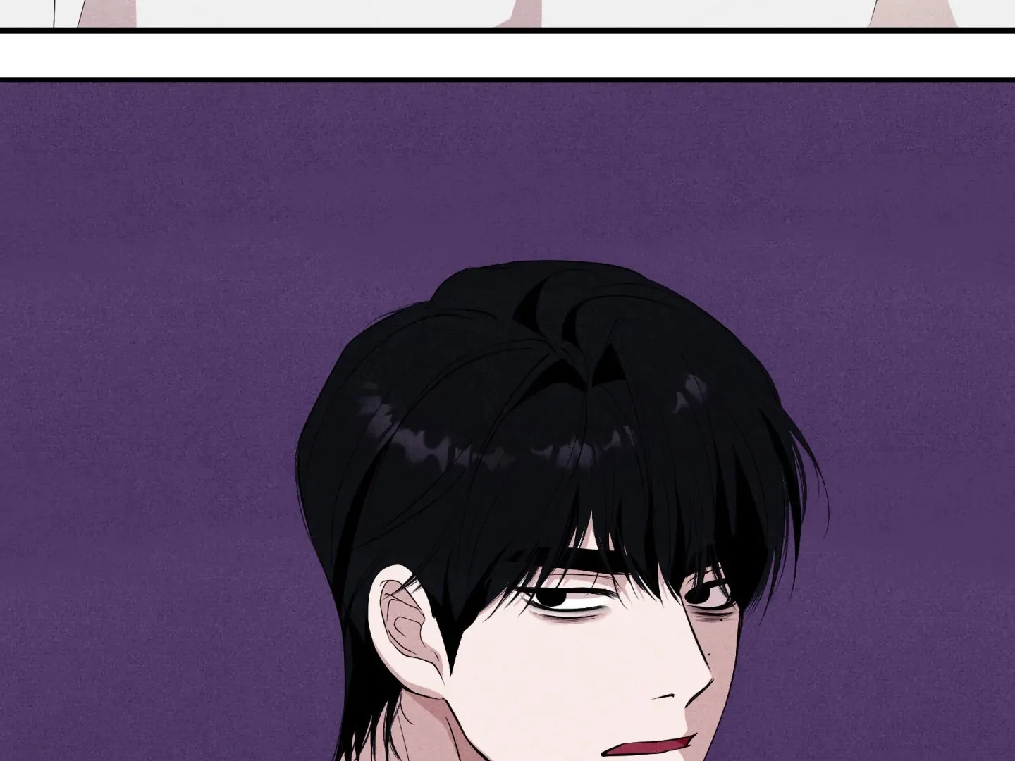 Unsleep Chapter 70.3 page 86 - 